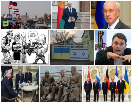 O správach a udalostiach (15.02.2015)